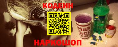 дмт Чебаркуль
