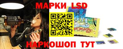 дмт Чебаркуль
