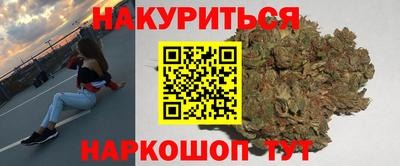 таблы Чапаевск