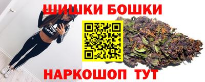 кокаин VHQ Чебоксары