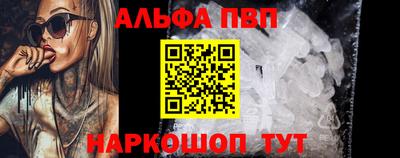 дмт Чебаркуль