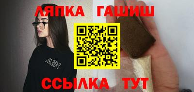 кокаин VHQ Чебоксары
