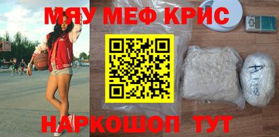 кокаин VHQ Чебоксары